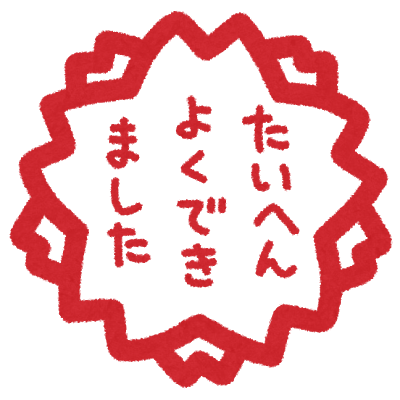 銀つぼ新聞 No 5 16年02月号 銀のつぼ お得なシニア割引情報サイト